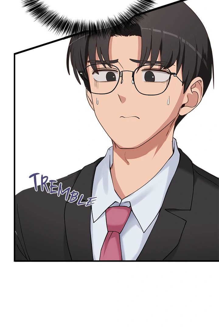 I Became a Dog! - Chapter 2 Page 46