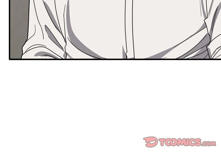 I Became a Dog! - Chapter 21 Page 3