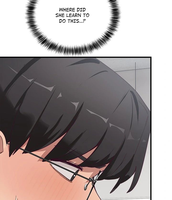 I Became a Dog! - Chapter 3 Page 42