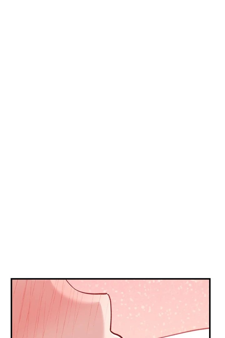 I Became a Dog! - Chapter 3 Page 74