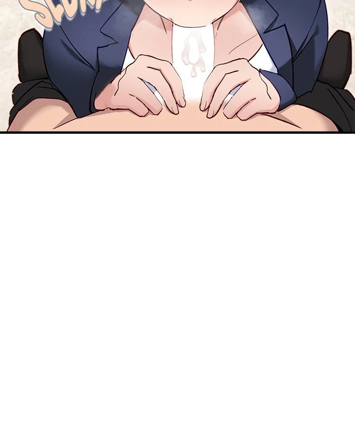 I Became a Dog! - Chapter 3 Page 77