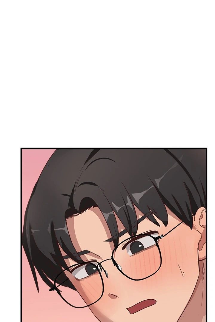 I Became a Dog! - Chapter 3 Page 88