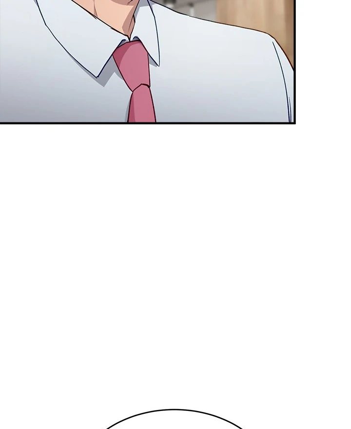 I Became a Dog! - Chapter 4 Page 90