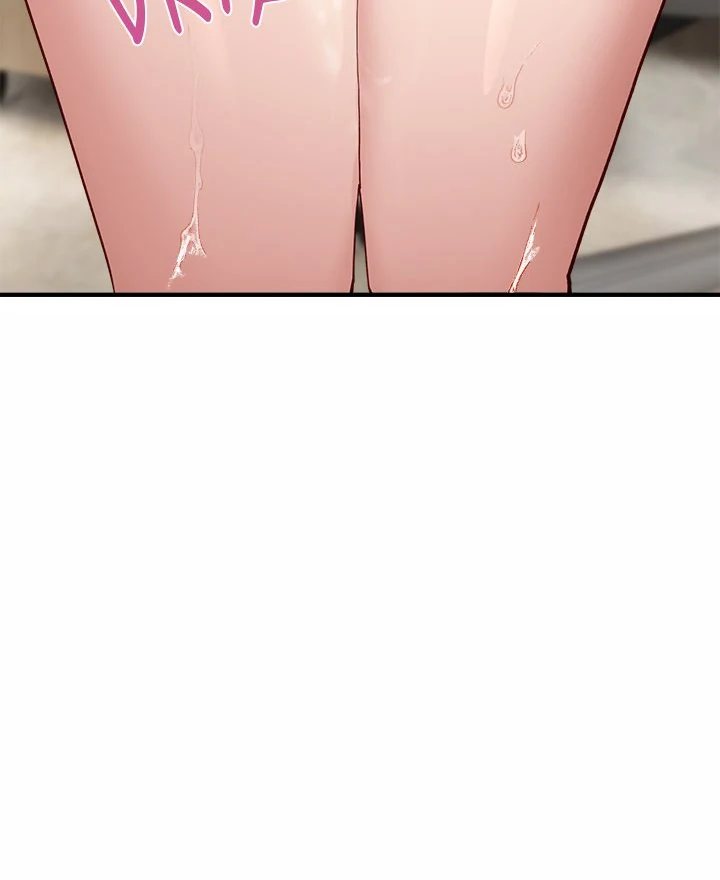 I Became a Dog! - Chapter 4 Page 96