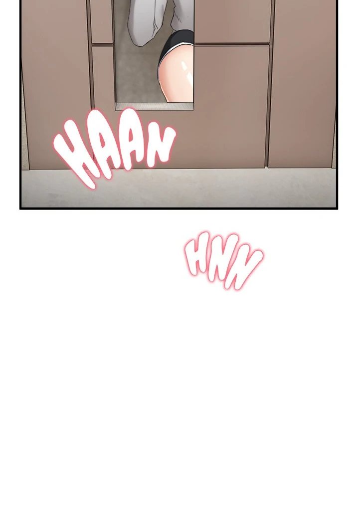 I Became a Dog! - Chapter 5 Page 12