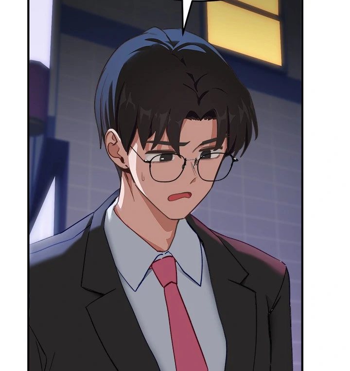 I Became a Dog! - Chapter 5 Page 77