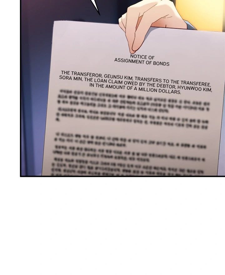 I Became a Dog! - Chapter 5 Page 92