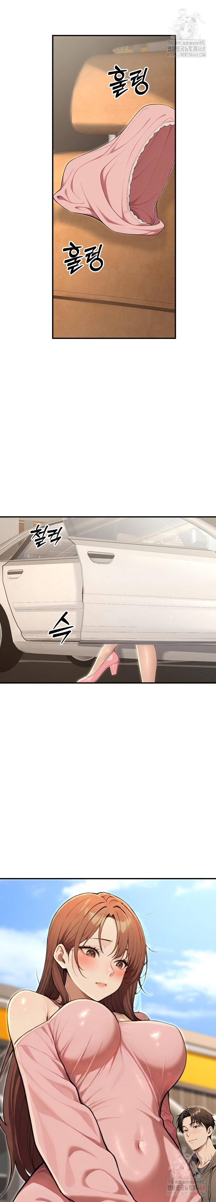 A Girlfriend Every Day of the Week Raw - Chapter 12 Page 25