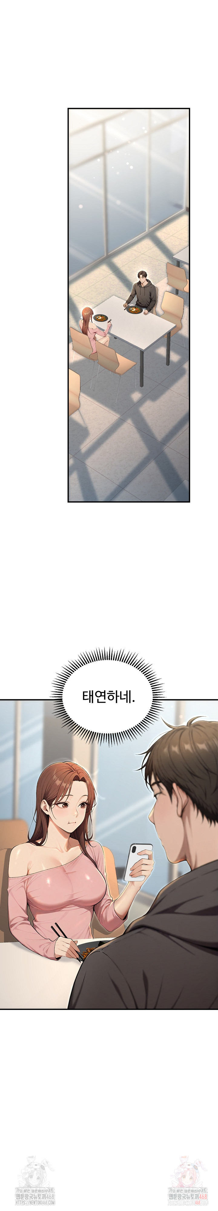 A Girlfriend Every Day of the Week Raw - Chapter 12 Page 34