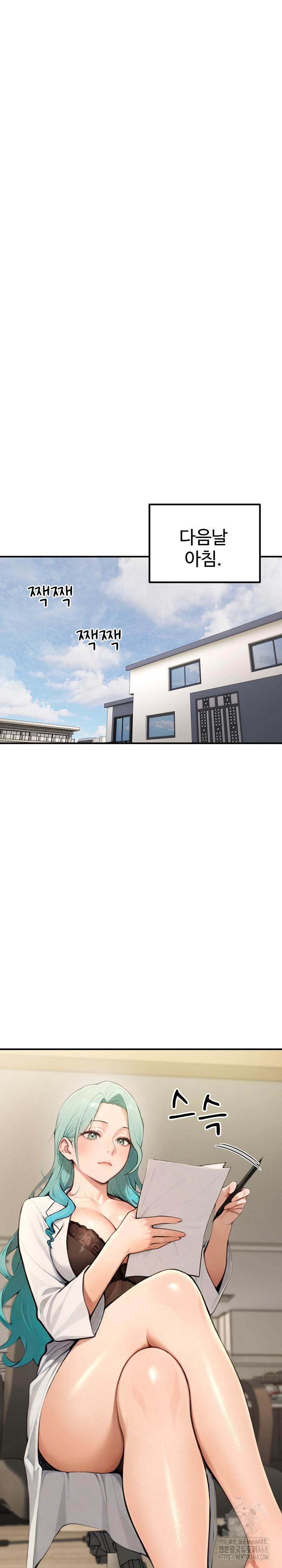 A Girlfriend Every Day of the Week Raw - Chapter 18 Page 10