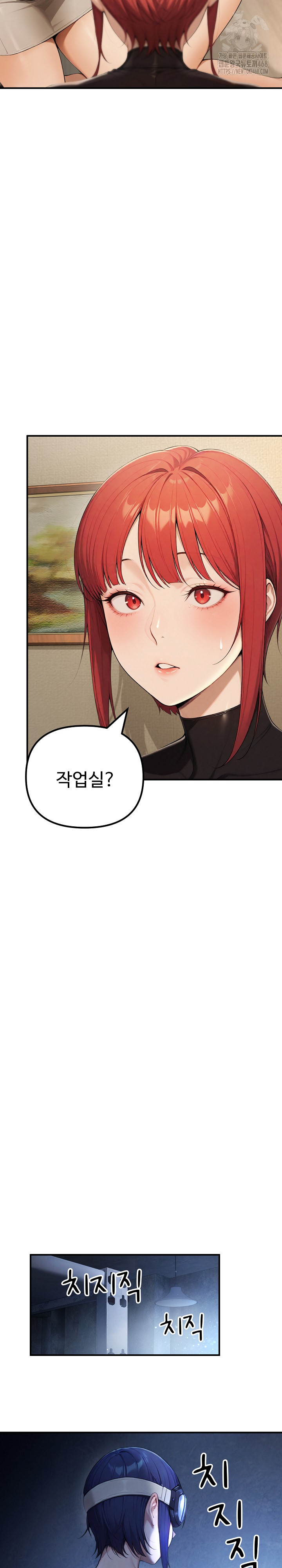 A Girlfriend Every Day of the Week Raw - Chapter 18 Page 16