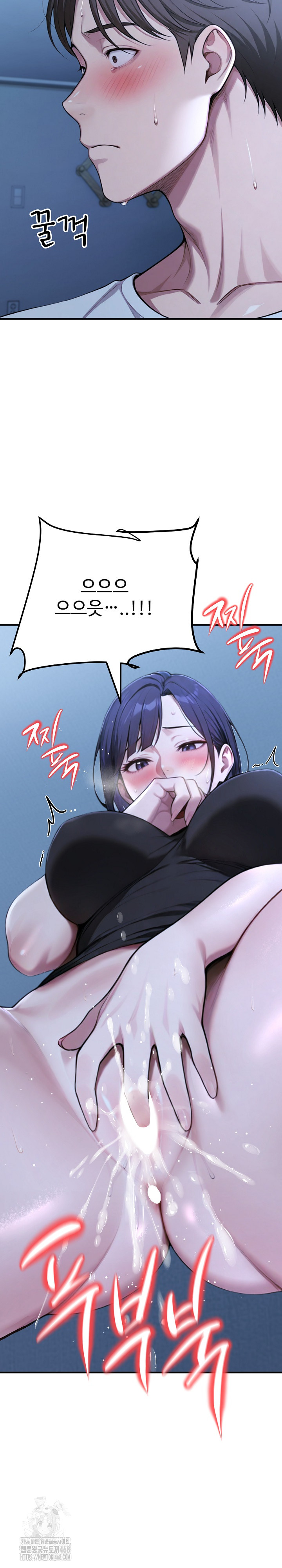 A Girlfriend Every Day of the Week Raw - Chapter 18 Page 35