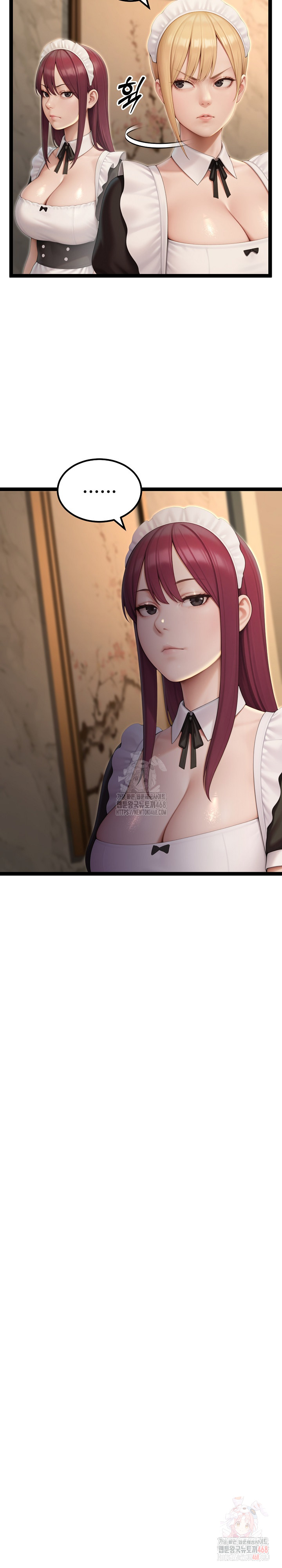 Hwanung’s Search for a Bride Raw - Chapter 13 Page 24