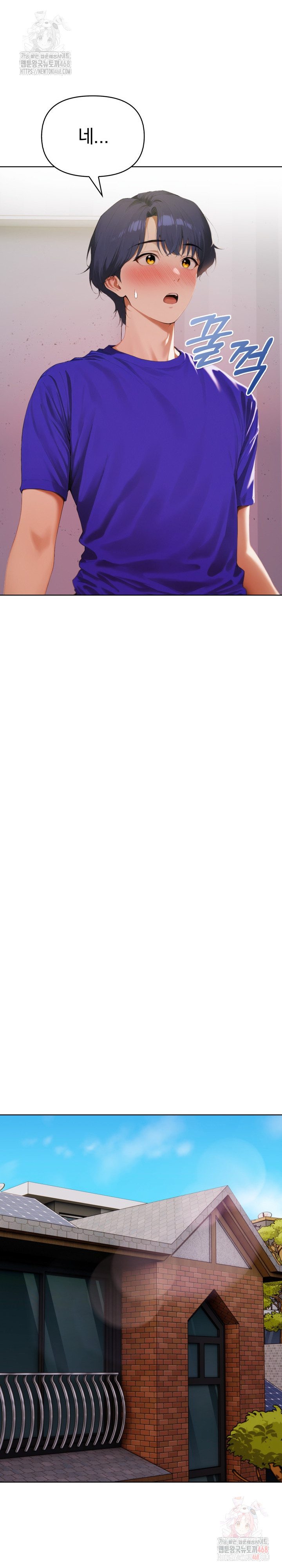 Tattoo Shop Raw - Chapter 10 Page 21