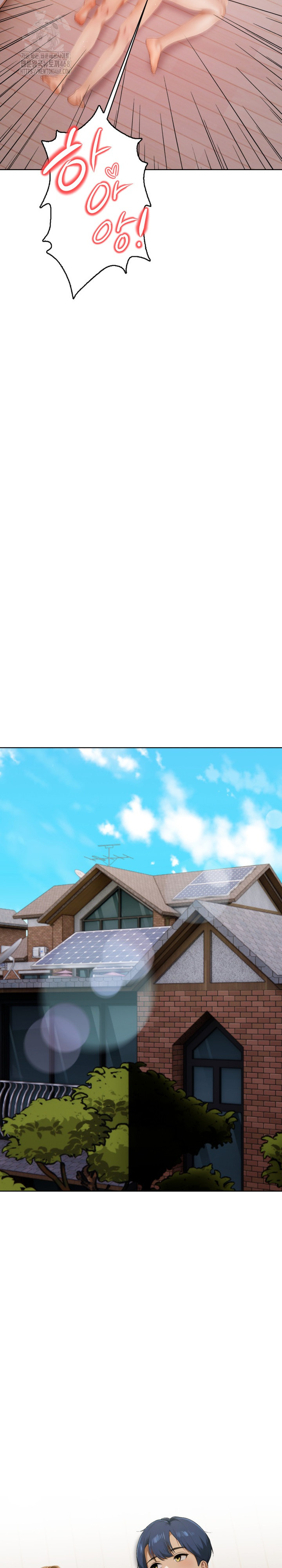 Tattoo Shop Raw - Chapter 11 Page 23