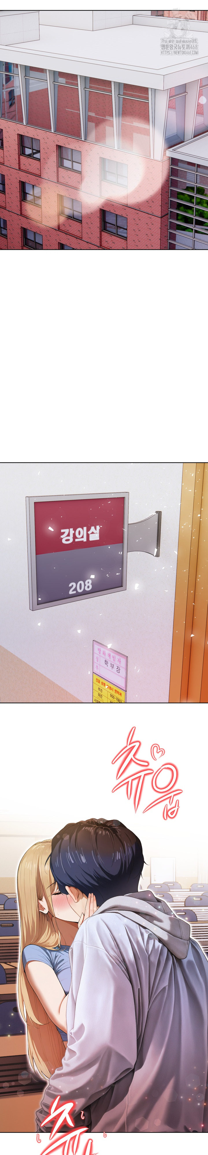 Tattoo Shop Raw - Chapter 12 Page 26