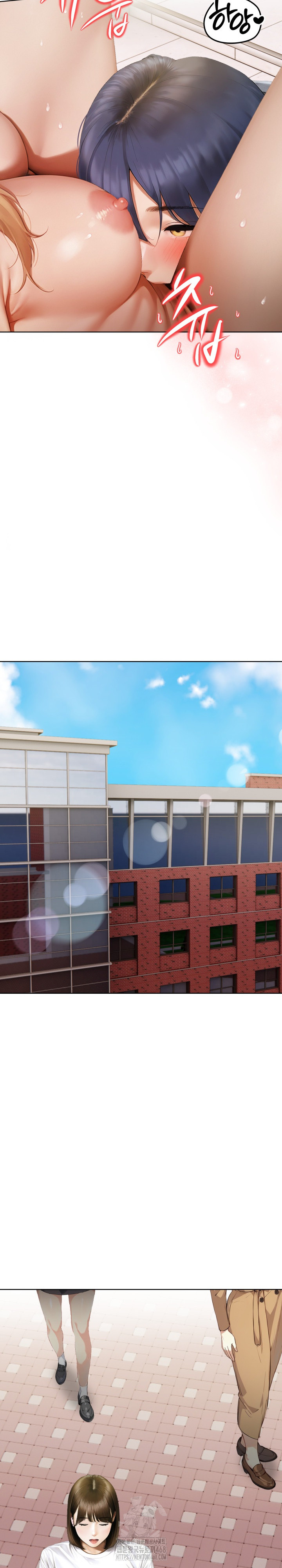 Tattoo Shop Raw - Chapter 13 Page 13