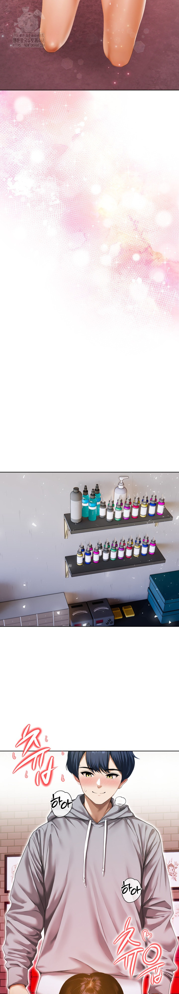 Tattoo Shop Raw - Chapter 15 Page 12