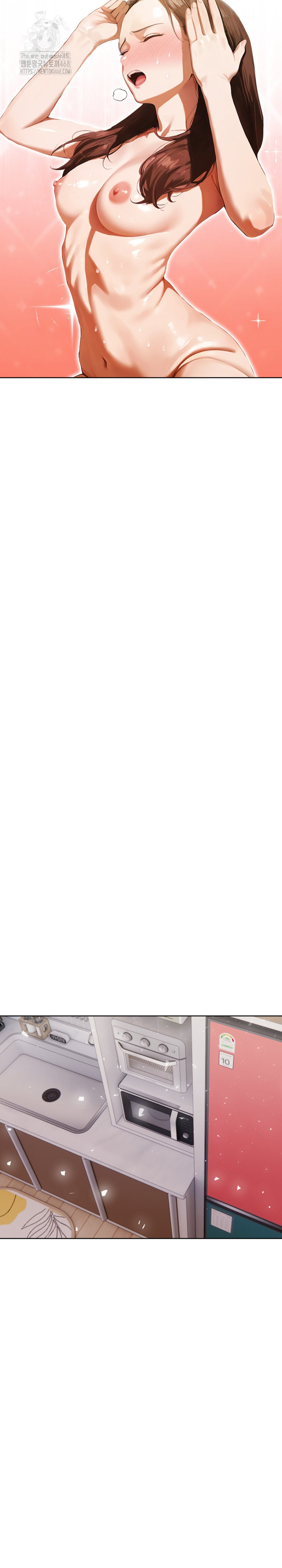 Tattoo Shop Raw - Chapter 17 Page 27