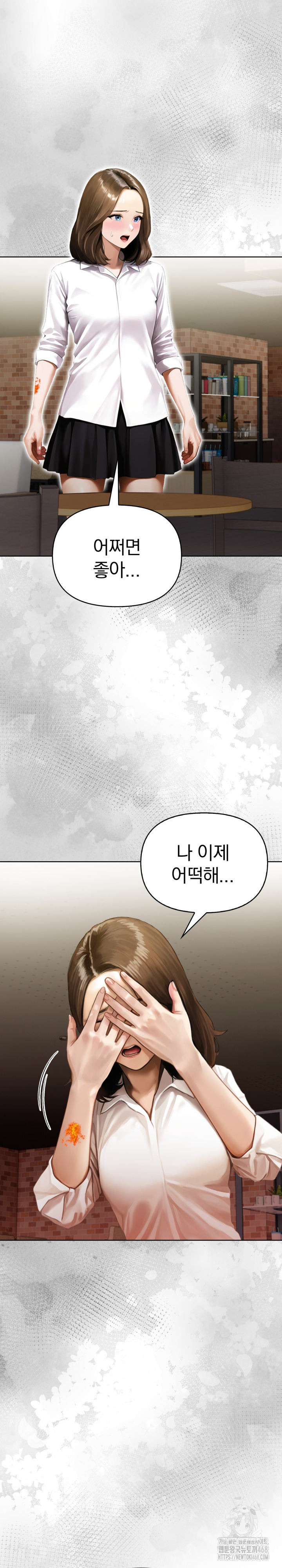 Tattoo Shop Raw - Chapter 18 Page 30