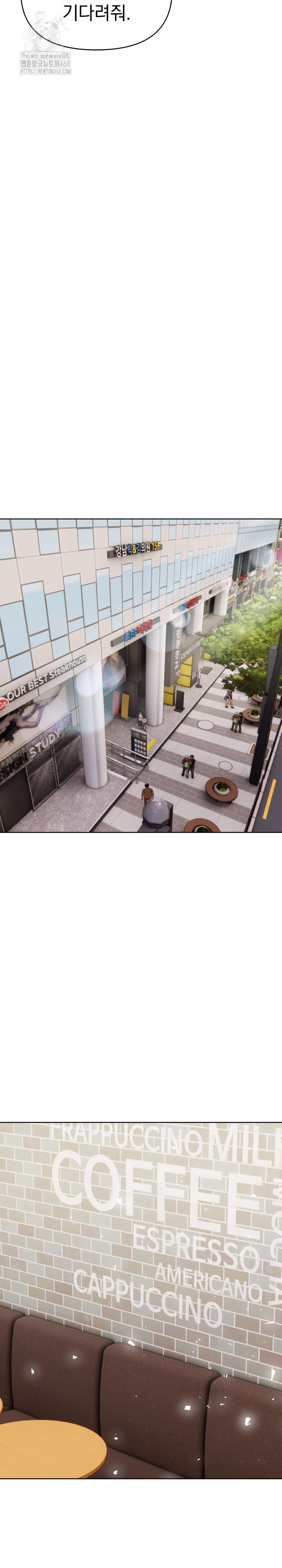 Tattoo Shop Raw - Chapter 18 Page 9