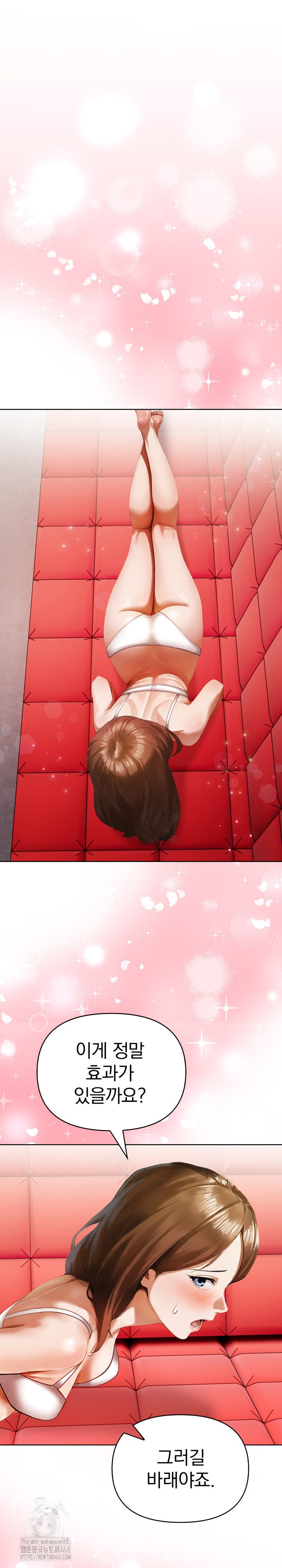 Tattoo Shop Raw - Chapter 19 Page 34