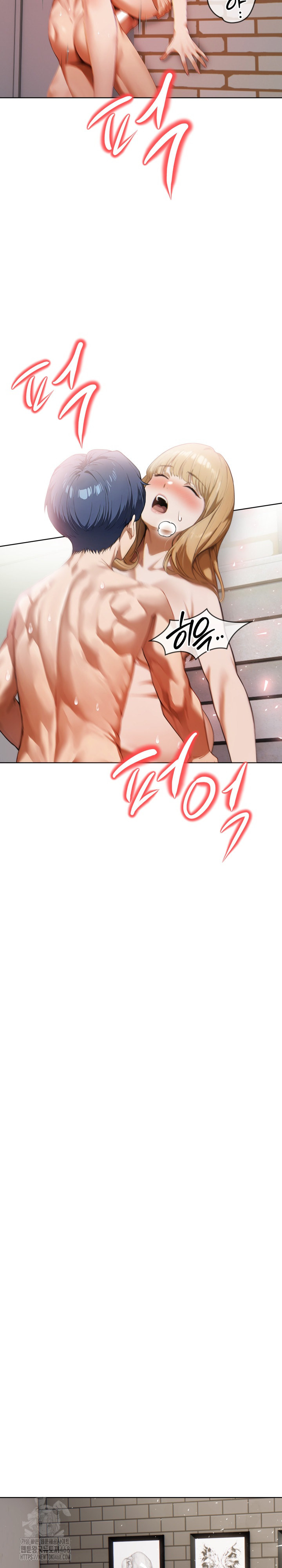 Tattoo Shop Raw - Chapter 20 Page 23