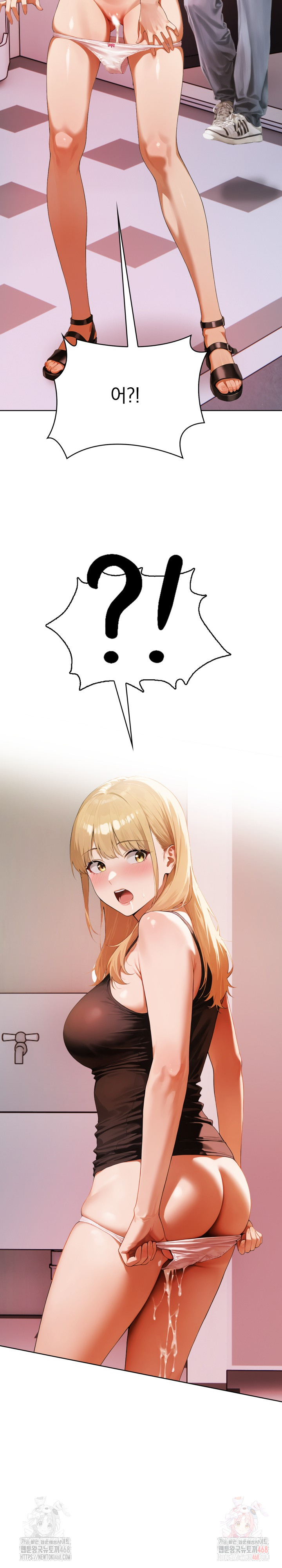 Tattoo Shop Raw - Chapter 7 Page 38