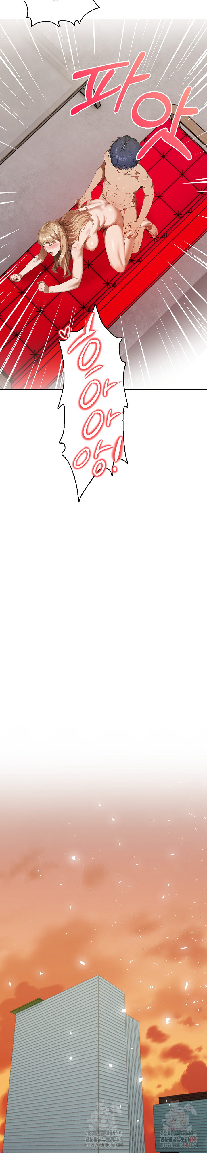 Tattoo Shop Raw - Chapter 9 Page 24