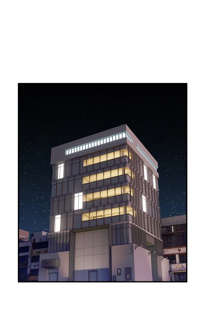 No Men Allowed - Chapter 1 Page 1