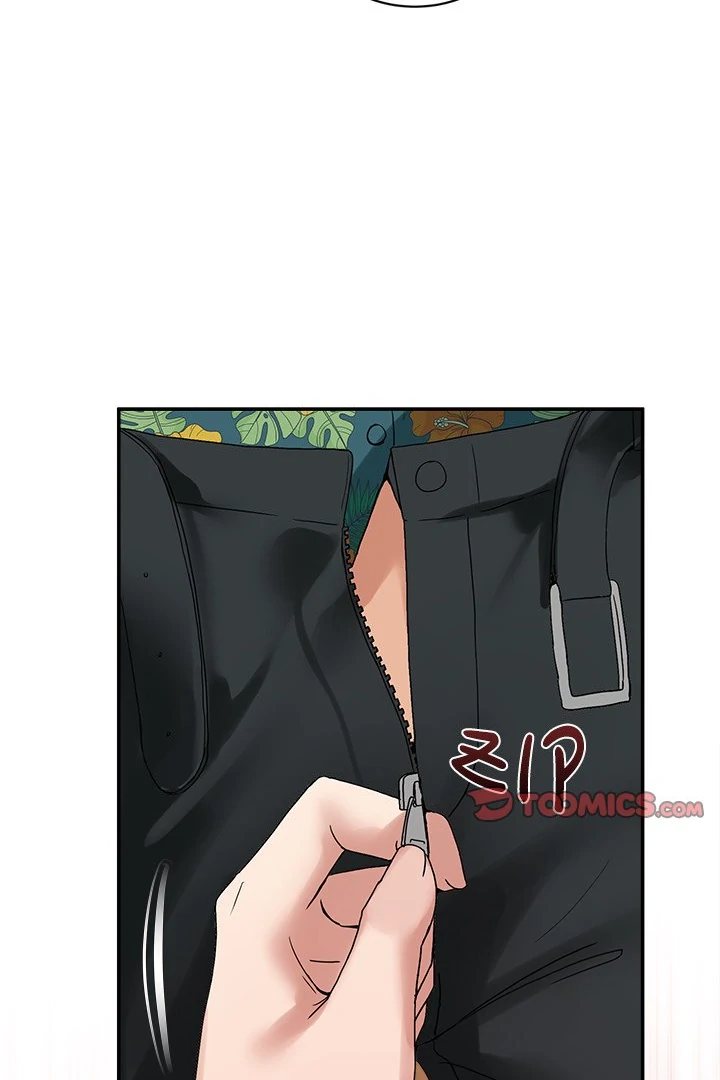 No Men Allowed - Chapter 12 Page 72