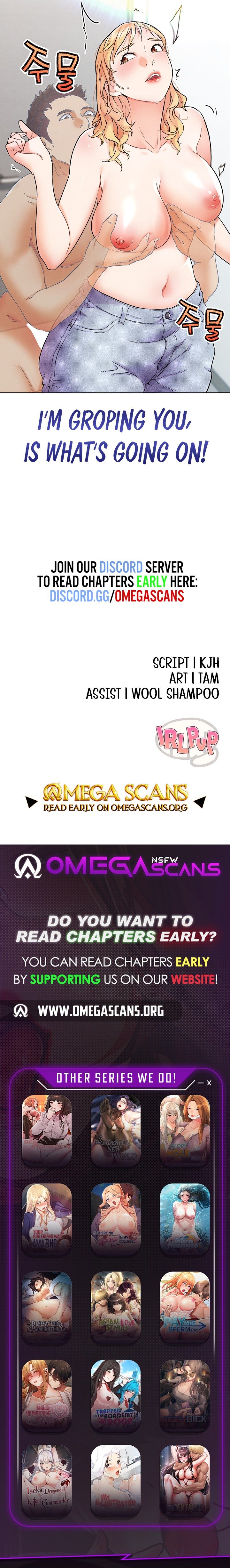 IRL PvP - Chapter 12 Page 14