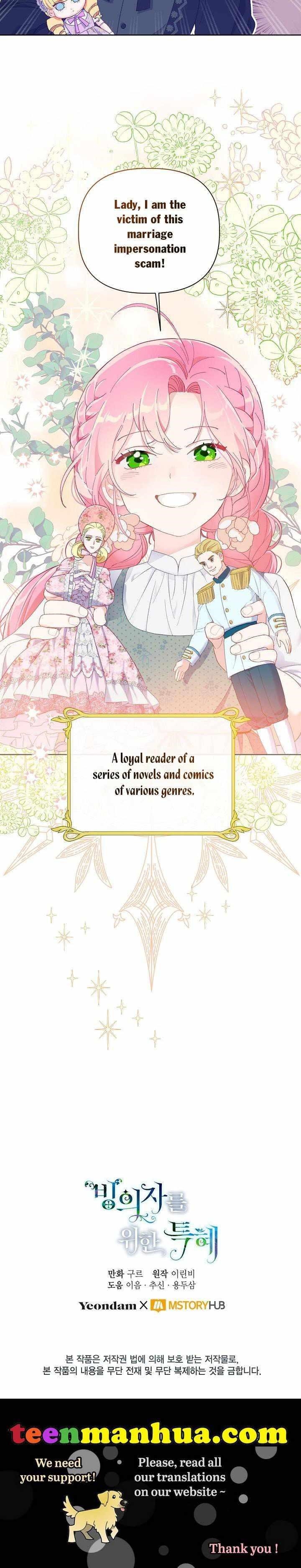 A Transmigrator's Privilege - Chapter 11 Page 20