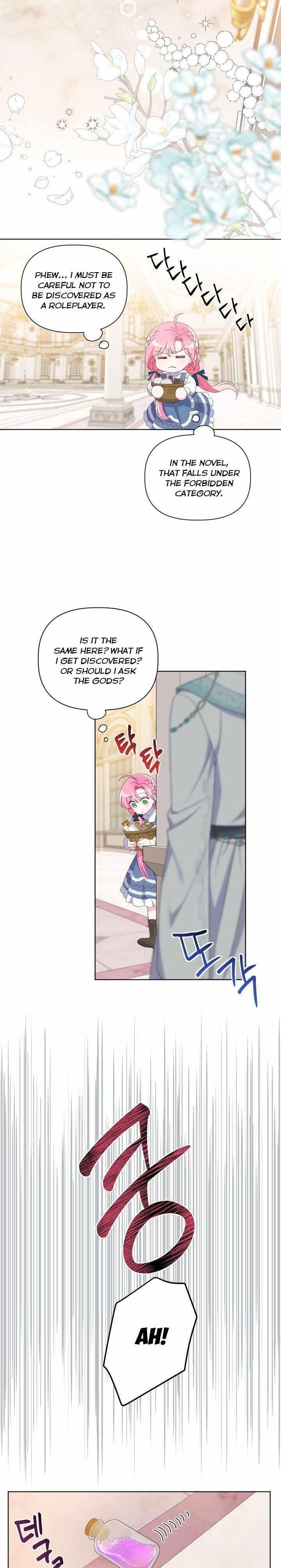 A Transmigrator's Privilege - Chapter 19 Page 17