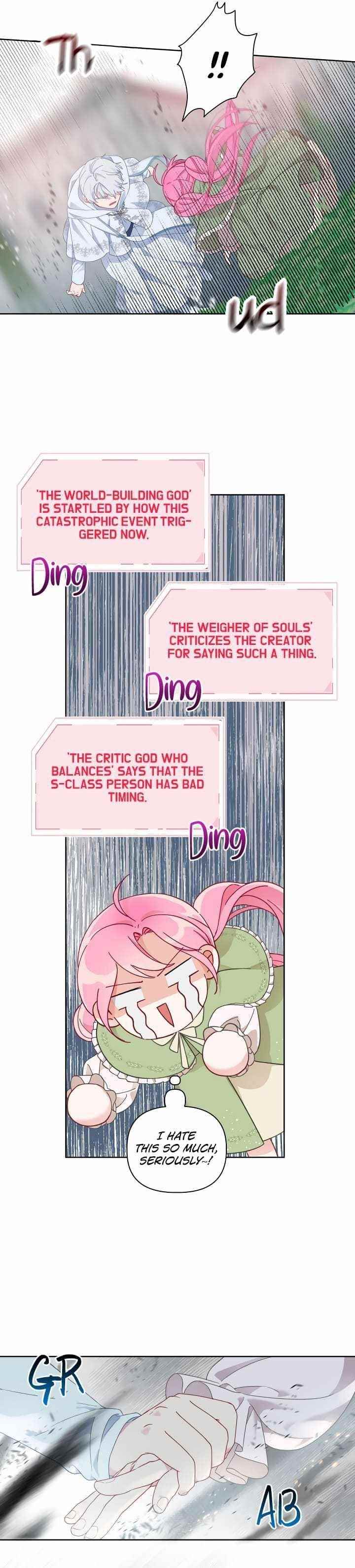 A Transmigrator's Privilege - Chapter 23 Page 14