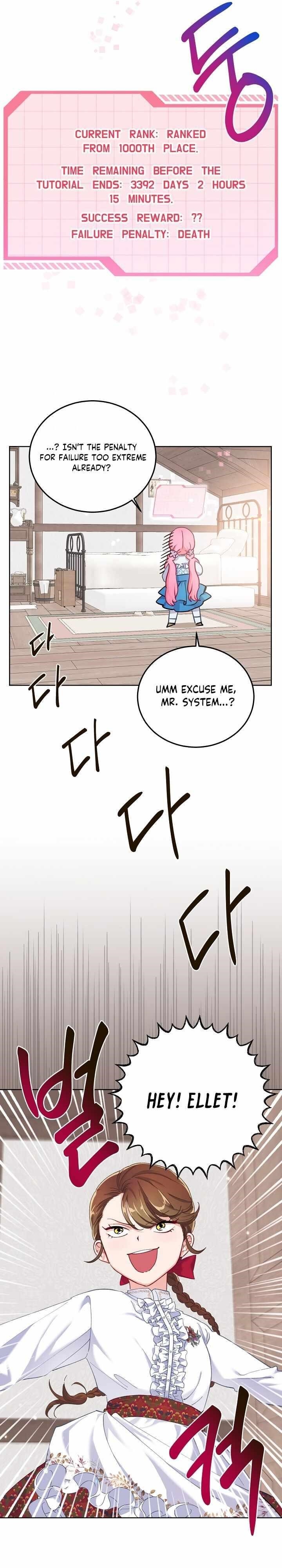 A Transmigrator's Privilege - Chapter 3 Page 16