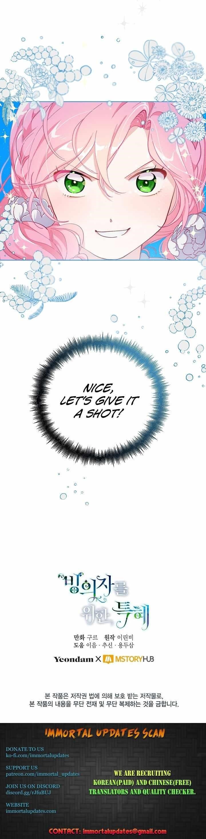 A Transmigrator's Privilege - Chapter 3 Page 29