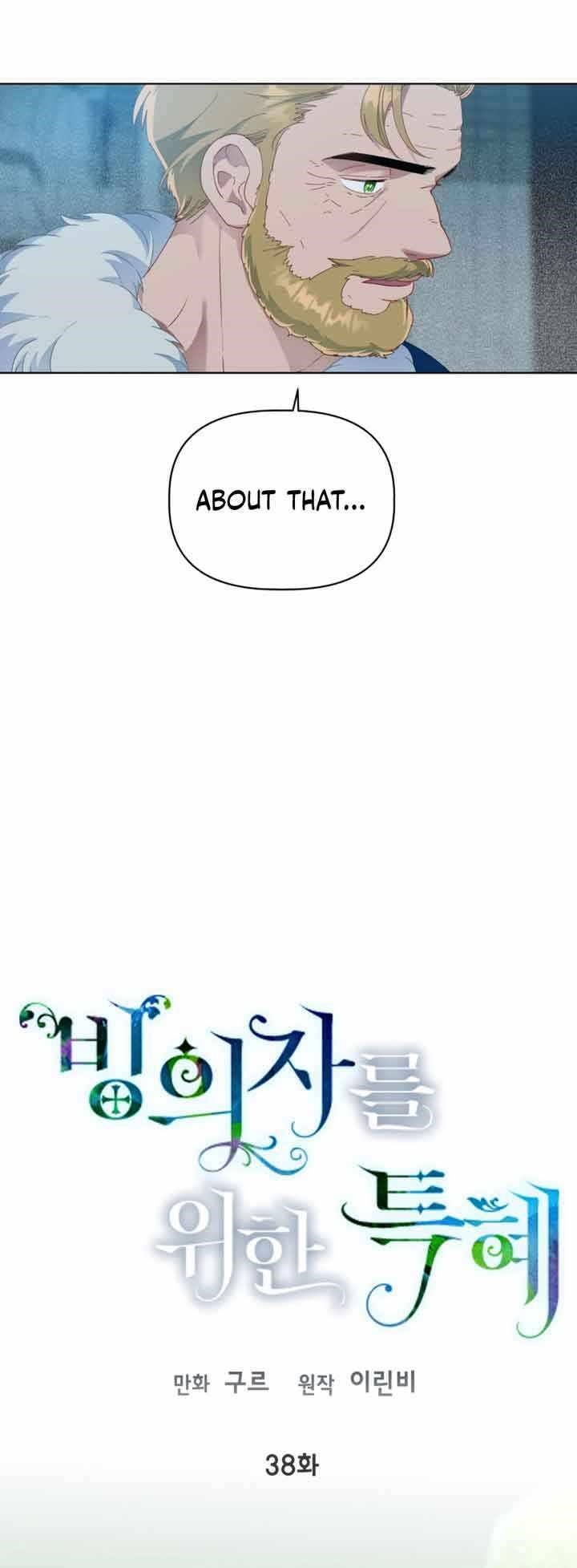 A Transmigrator's Privilege - Chapter 38 Page 4