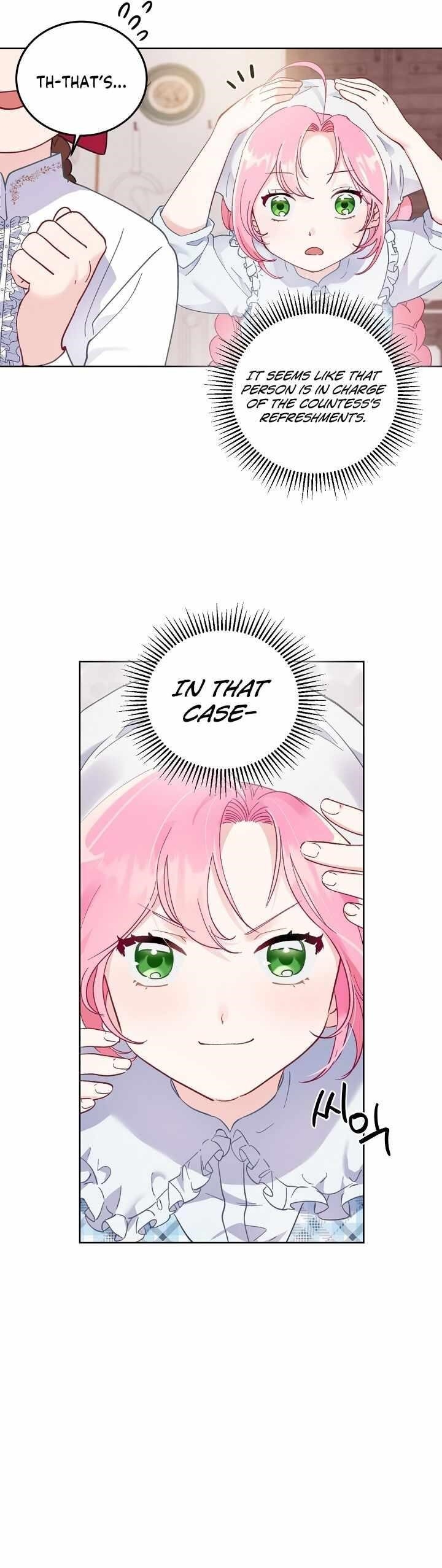 A Transmigrator's Privilege - Chapter 5 Page 16