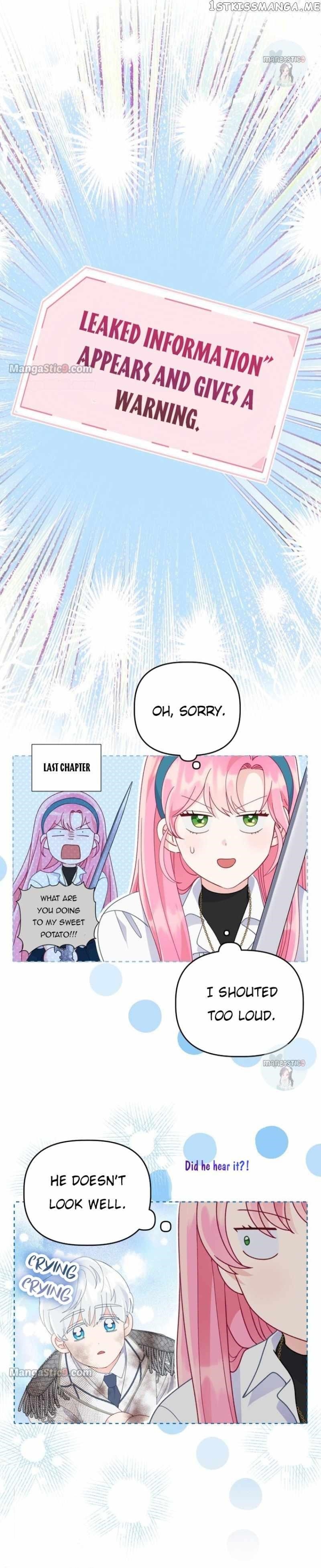 A Transmigrator's Privilege - Chapter 58 Page 16