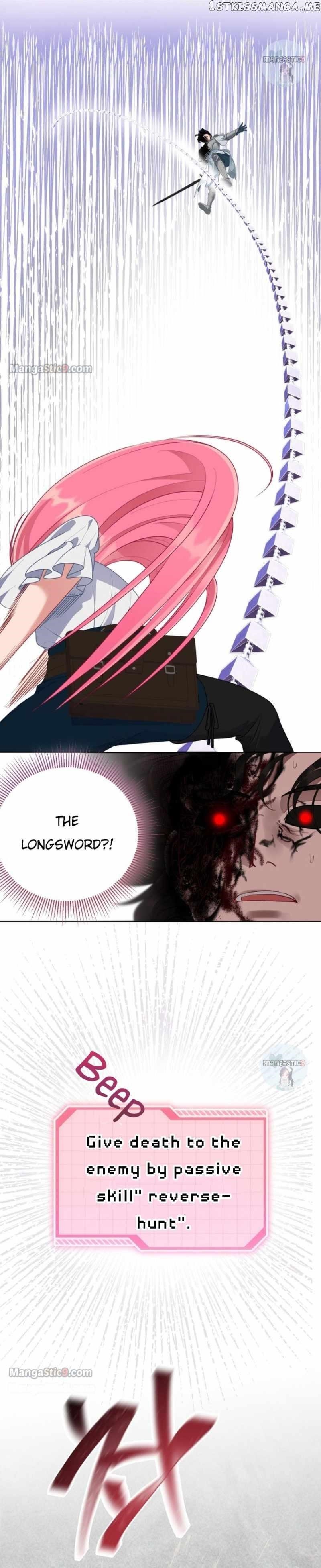 A Transmigrator's Privilege - Chapter 58 Page 25