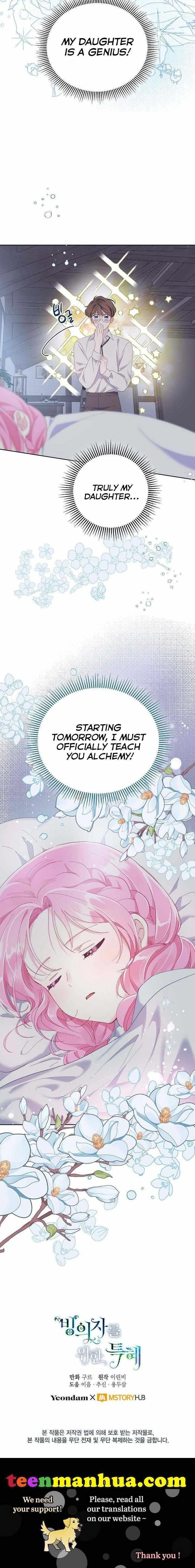 A Transmigrator's Privilege - Chapter 6 Page 16