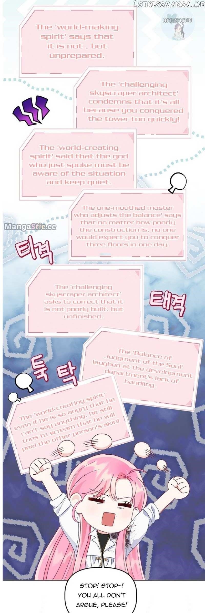 A Transmigrator's Privilege - Chapter 63 Page 20