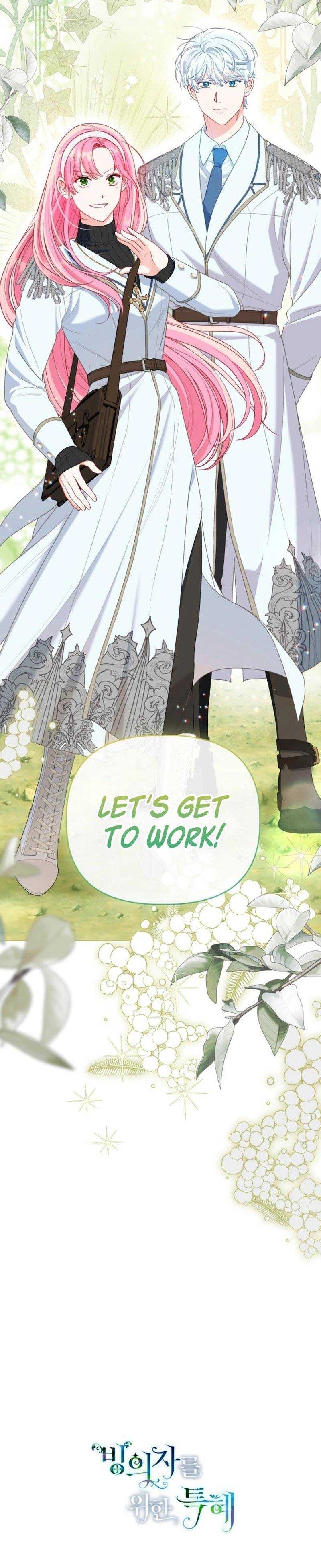 A Transmigrator's Privilege - Chapter 88 Page 12