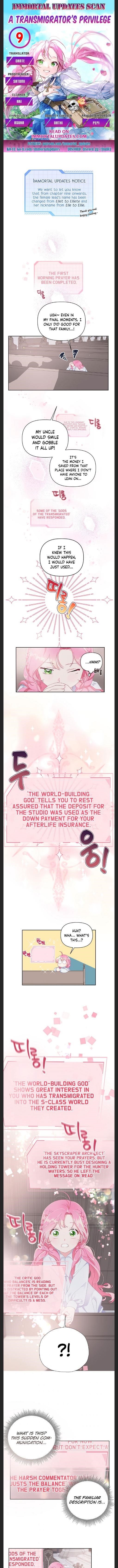 A Transmigrator's Privilege - Chapter 9 Page 1