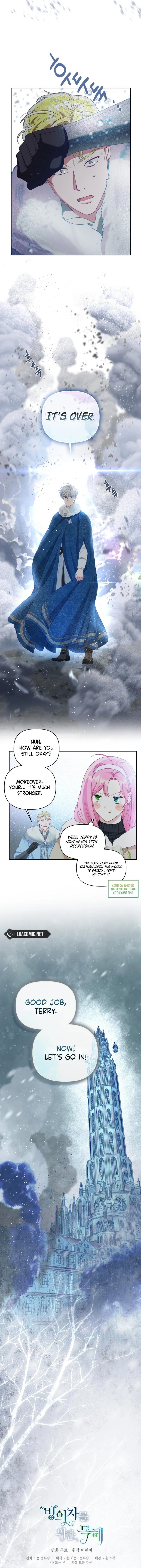 A Transmigrator's Privilege - Chapter 90 Page 12