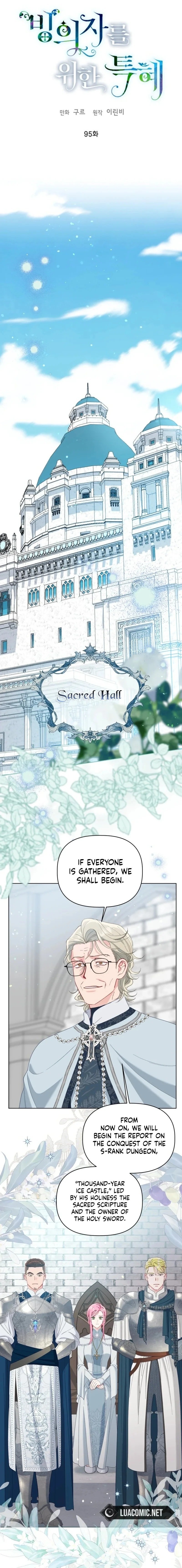 A Transmigrator's Privilege - Chapter 95 Page 1