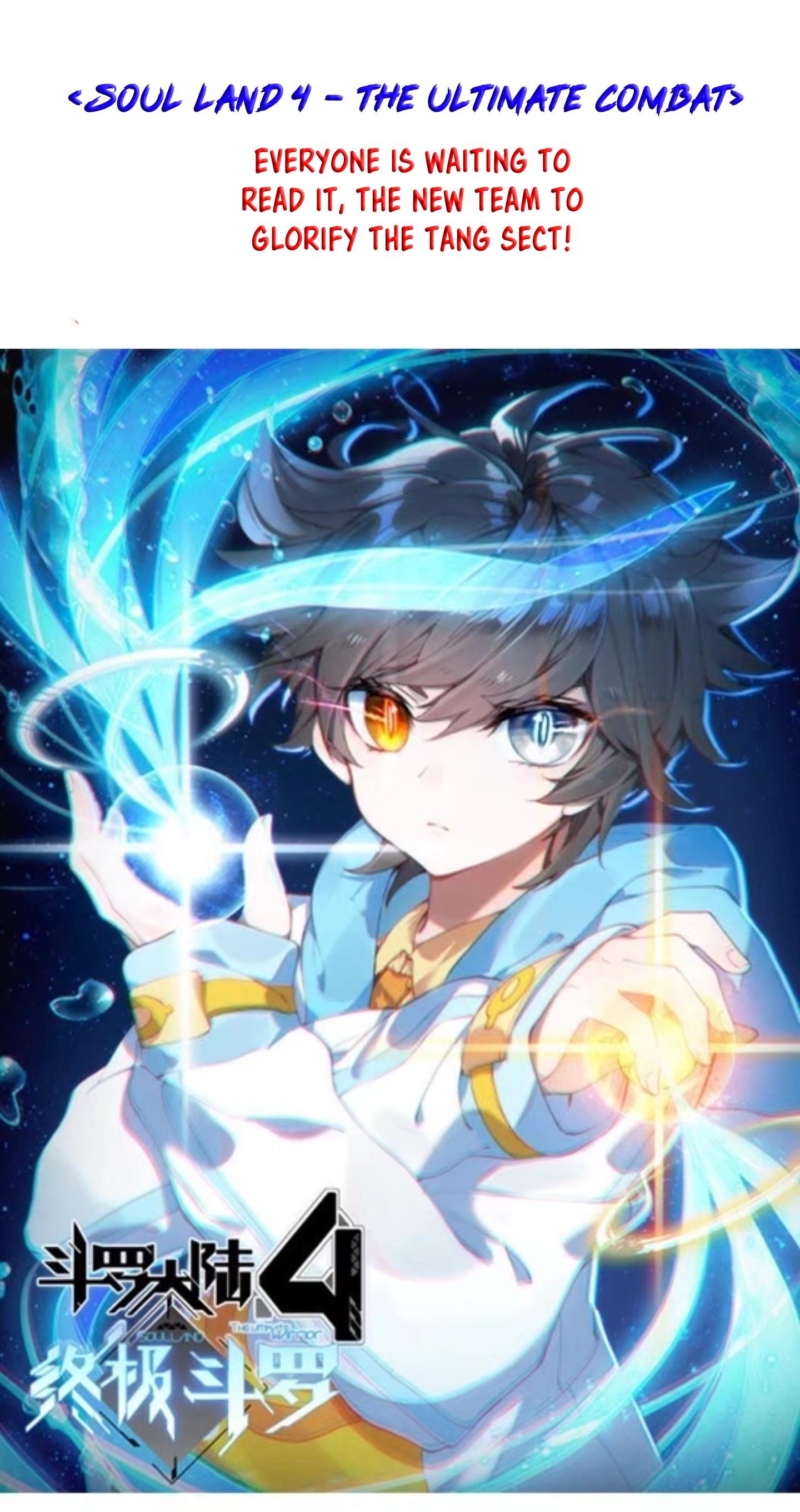 Soul Land IV - The Ultimate Combat - Chapter 1 Page 4