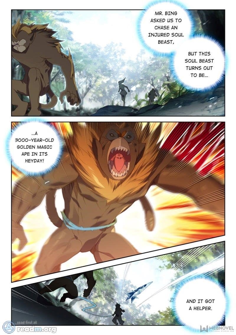 Soul Land IV - The Ultimate Combat - Chapter 109 Page 15