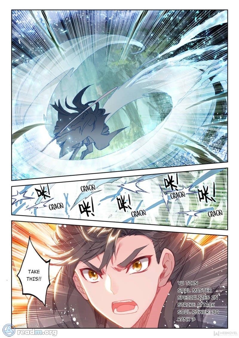Soul Land IV - The Ultimate Combat - Chapter 112 Page 15